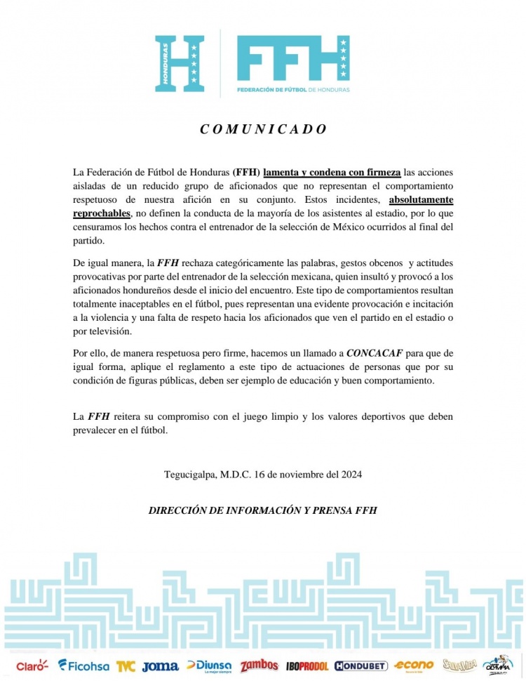 洪都拉斯足協(xié)：我們譴責(zé)砸傷墨西哥主帥的行為，但他挑釁在先